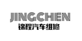 錦程汽車品牌商標